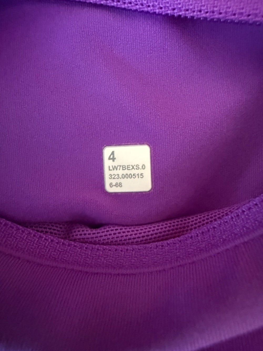 Lululemon Speed Up High-Rise Lined Short 2.5" Inseam Atomic Purple Size 4 $68 - Picture 5 of 17